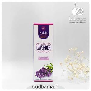 عود نابیلا مدل lavender