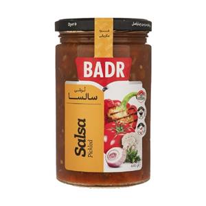 ترشی سالسا بدر - 640 گرم