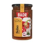 Badr Salsa Pickled 640gr