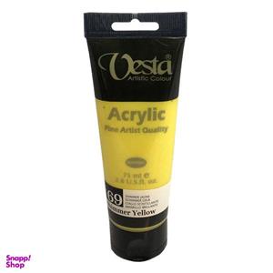 رنگ اکریلیک وستا مدل shimmer yellow کد69