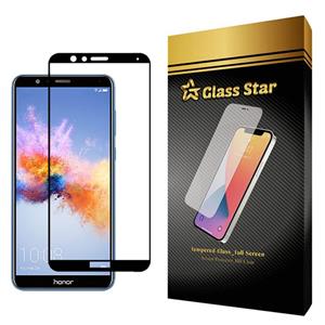 محافظ صفحه نمایش گلس استار مدل FULL مناسب برای گوشی موبایل آنر 7X Glass Star FULL Screen Protector For Honor 7X