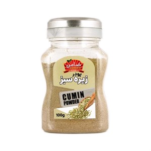 پودر زیره سبز ضامن - 100 گرم
