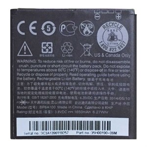 باتری موبایل مدل BP6A100 ظرفیت 1650 میلی آمپر ساعت مناسب برای گوشی موبایل اچ تی سی Desire 300