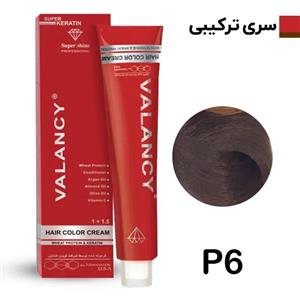 رنگ مو والانسی سری ترکیبی شماره P6 حجم 100 میلی لیتر رنگ قهوه اسپرسو