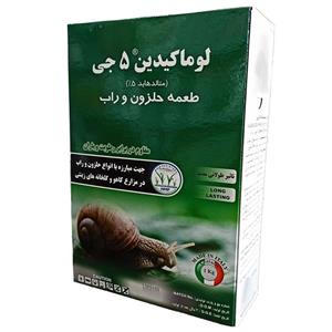 سم متالدهاید  مدل لوماکیدین5 وزن 1کیلوگرم