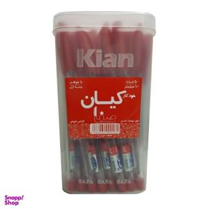 خودکار کیان نوک ۰٫۷ میلی متر بسته ۵۰ عددی