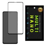 محافظ صفحه نمایش سرامیکی مولتی نانو مدل Pro مناسب برای گوشی موبایل سامسونگ Galaxy A72