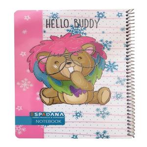 دفتر نقاشی 50 برگ اسپادانا طرح موش فانتزی