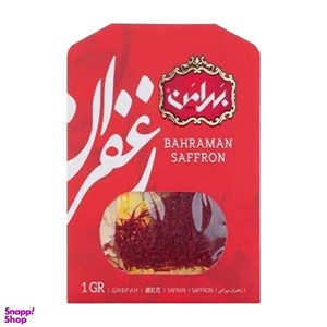 زعفران سرگل بهرامن - 1 گرم