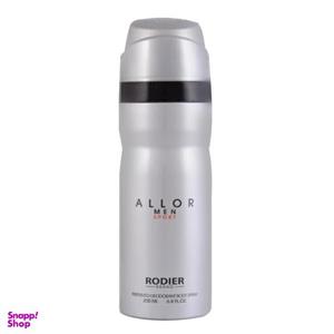 اسپری بدن مردانه رودیر مدل الور اسپرت Allore men Sport حجم 200 میلی لیتر