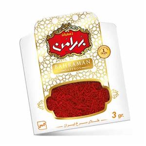 زعفران بهرامن - 3 گرم