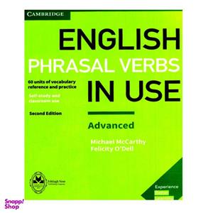 کتاب English Phrasal Verbs In Use Advanced اثر Michael Mccarthy And Felicity O`dell انتشارات اشتیاق نور