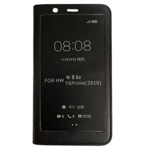 کیف کلاسوری مدل Y6P18 مناسب برای گوشی موبایل هوآوی Y6 Prime 2018