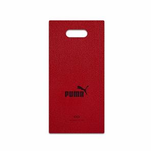 برچسب پوششی ماهوت مدل RL-PUMA مناسب برای گوشی موبایل ریزر Phone 2