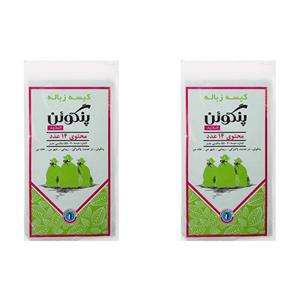 کیسه زباله پنگوئن مدل P14 مجموعه 2 عددی
