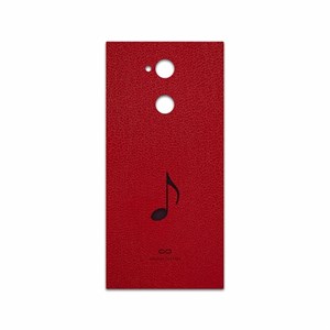 برچسب پوششی ماهوت مدل RL-CHNG مناسب برای گوشی موبایل سونی Xperia XA2 Ultra