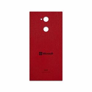 برچسب پوششی ماهوت مدل RL-MCRSFT مناسب برای گوشی موبایل سونی Xperia XA2 Ultra