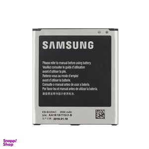 باتری موبایل مدل EB-B220AC ظرفیت 2600 میلی آمپر ساعت مناسب برای گوشی موبایل سامسونگ Galaxy Gand 2
