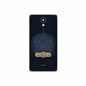 برچسب پوششی ماهوت مدل Imam Reza مناسب برای گوشی موبایل اسمارت Art Lite MAHOOT Imam Reza Cover Sticker for Smart Art Lite