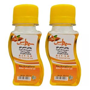 روغن بادام تلخ سیواس کد 01 حجم 60 میلی لیتر بسته 2 عددی