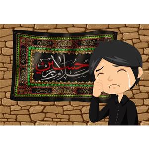 تابلو شاسی مدل کودکانه سلام بر حسین کد T2517
