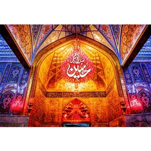 تابلو شاسی مدل سلام بر حسین T2741