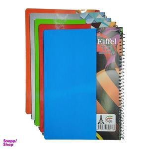 دفتر زبان 50 برگ ایفل مدل ساده بسته 5 عددی