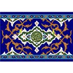 تابلو شاسی مدل یا ابا عبدالله حسین T2601