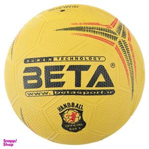 توپ هندبال بتا مدل PHR3 سایز 1.5