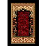 تابلو شاسی  طرح فراز زیارت عاشورا امام حسین مدل T3018