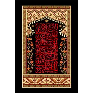 تابلو شاسی طرح فراز زیارت عاشورا امام حسین مدل T3018 