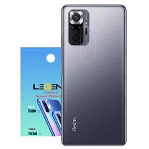 محافظ لنز دوربین مدل نانو مناسب برای گوشی موبایل شیائومی redmi not 10