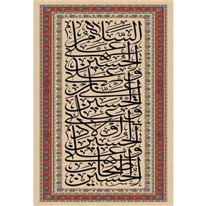 تابلو شاسی طرح زیارت عاشورا امام حسین مدل T3007 