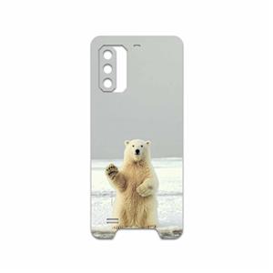 برچسب پوششی ماهوت مدل Polar bear مناسب برای گوشی موبایل یولفون Armor 7