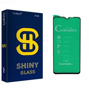 محافظ صفحه نمایش شاینی مدل RGB مناسب برای گوشی موبایل هوآوی Y7 2019 / Y7 Prime 2019