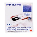 پاکت جاروبرقی مدل P کد B- PHILIPS بسته 4 عددی مناسب برای جاروبرقی فیلیپس