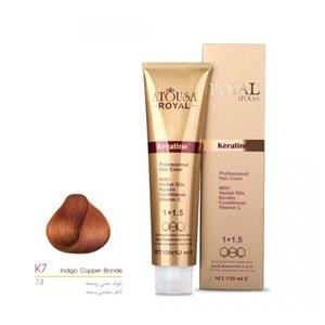 رنگ مو رویال آتوسا شماره 7.4 حجم 120 میلی لیتر رنگ بلوند مسی وسمه