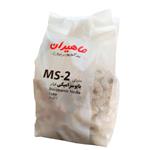 سرامیک آکواریوم ماهیران مدل MS-2 حجم 1 لیتر