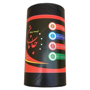 کیسه زباله جانان مدل ضخیم 70.60 بسته 25 عددی