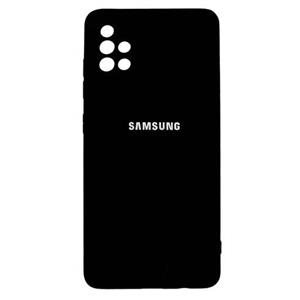 کاور مدل سیلیکونی مناسب برای گوشی موبایل سامسونگ Galaxy A51