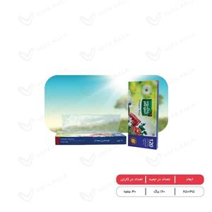 کیسه فریزر پلانگتون مدل 03077 چهار بسته 120 عددی