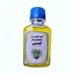 کود مایع کامل و تقویت کننده گل گندمی مدل BRG08 حجم 120 میلی لیتر