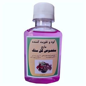 کود مایع کامل و تقویت کننده گل سنگ مدل BRG16 حجم 120 میلی لیتر