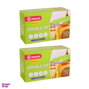 کیسه زیپ دار بادوک مدل S2 دو بسته 50 عددی