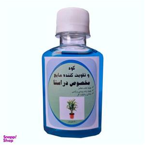 کود مایع کامل و تقویت کننده گل دراسنا مدل BRG15 حجم 120 میلی لیتر