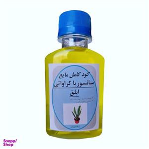 کود مایع کامل و تقویت کننده سانسوریا کراواتی ابلق مدل BRG17 حجم 120 میلی لیتر