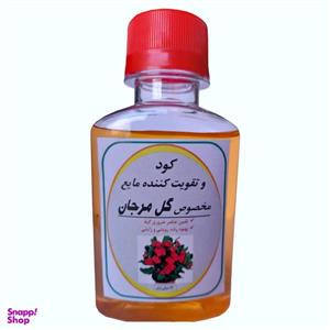 کود مایع کامل و تقویت کننده گل مرجان مدل BRG19 حجم 120 میلی لیتر