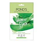 ماسک صورت پوندز سری GLOW IN A FLASH مدل آلوئه ورا وزن 20 گرم