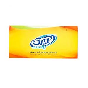 کیسه فریزر آیری پلاست مدل آسان مصرف 4 بسته 200 عددی
