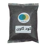 کود گاوی سبز آفرین مدل SBCK-4e حجم 4 لیتر 